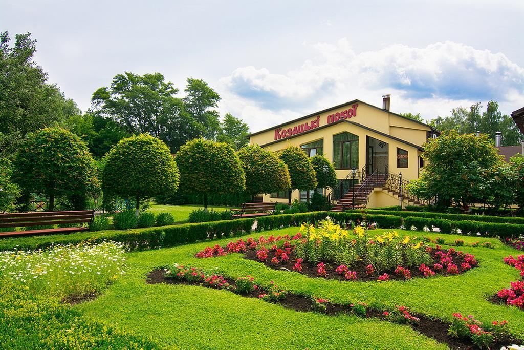 Hotel Chervona Kalina Kyjev Exteriér fotografie