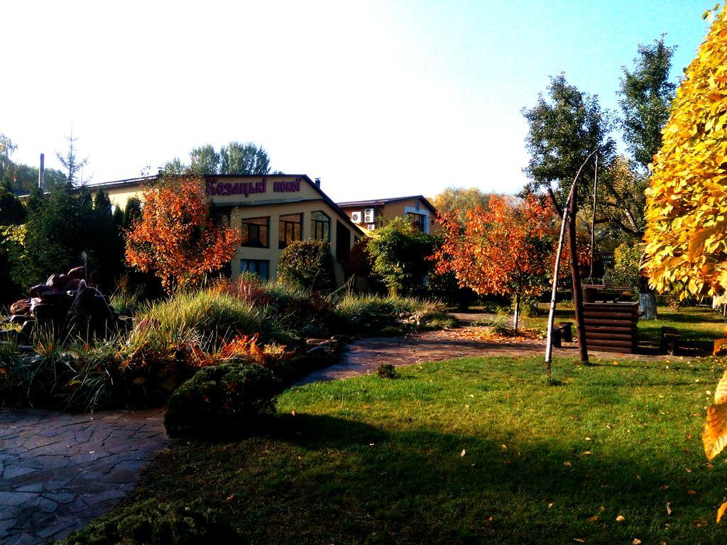 Hotel Chervona Kalina Kyjev Exteriér fotografie